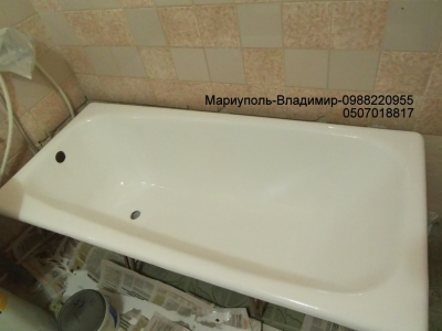 Реставрация ванны наливным акрилом в Мариуполе